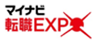 マイナビ転職EXPO